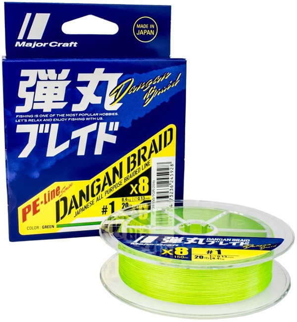 Major Craft Dangan x8 Braid - Lime