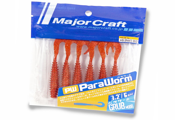 Major Craft Soft Plastic Lure PW-GRUB 2.3 019 (1138)