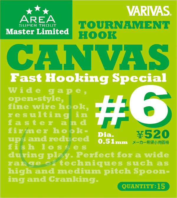 Varivas Canvas Tournament Hooks, 15 pieces! - #6