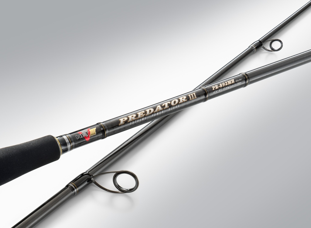 Hearty Rise Predator III Spin Rod 2.67m (10-50g)