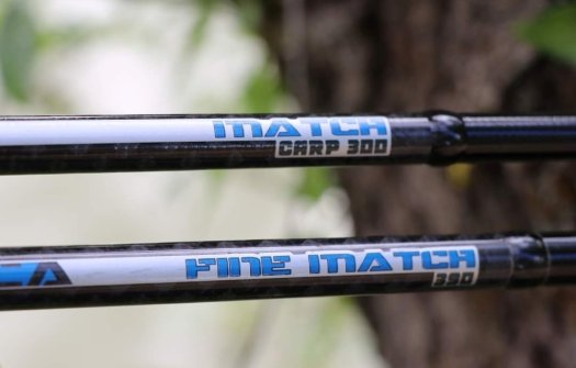 Garbolino Lexica Match Waggler Rod 4.20m (7-20g) (3-pieces)