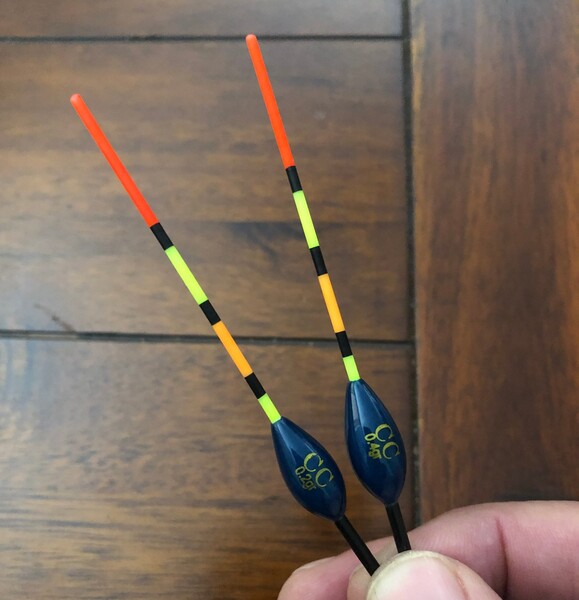 Carpcollector Multi Color Float Dobber (2 pieces)