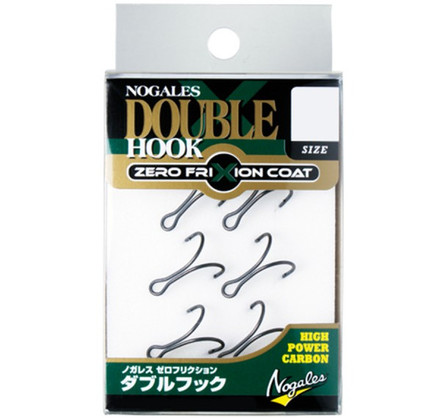 Nogales Double Hook, 6 pieces!