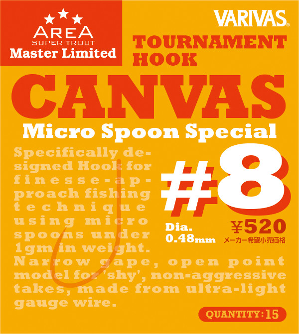 Varivas Canvas Tournament Hooks, 15 pieces! - #8