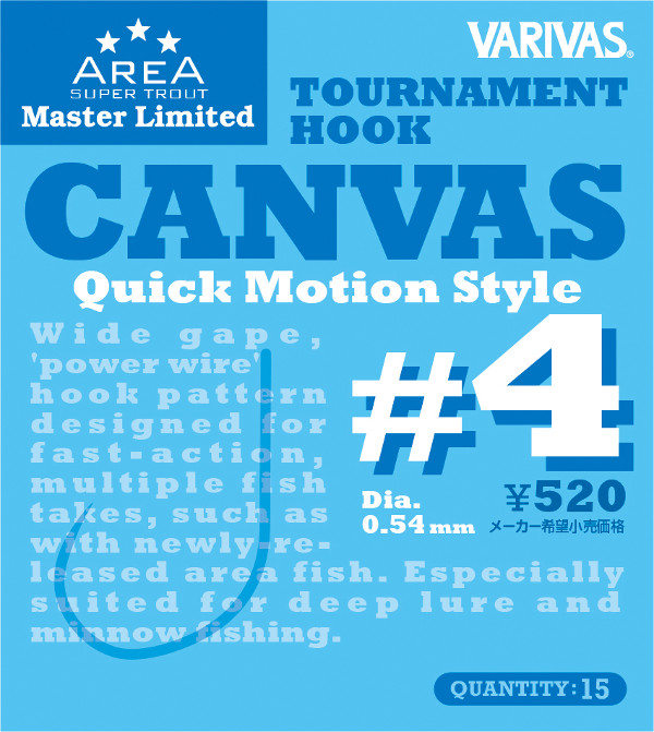 Varivas Canvas Tournament Hooks, 15 pieces! - #4