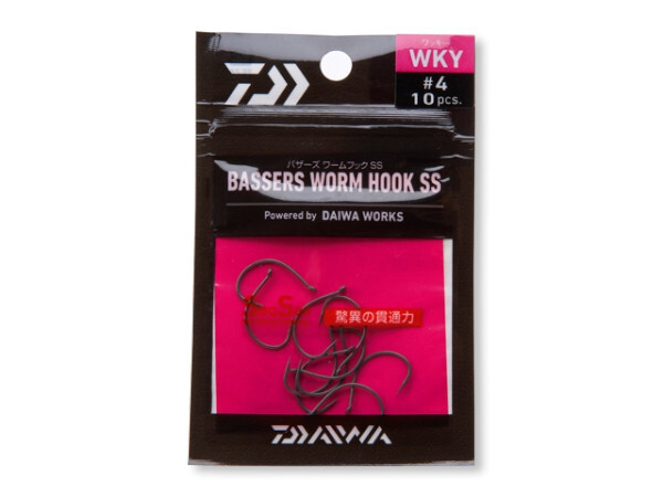 Daiwa Bassers Worm Hook WKY